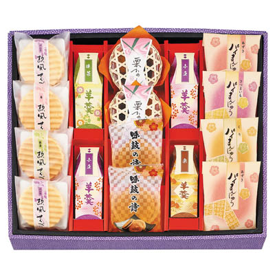 <創菓 京づる>極庵