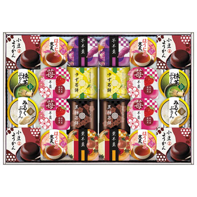 源楽製菓 和風菓子詰合せ