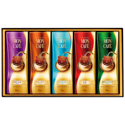 ＜モンカフェ＞ドリップコーヒーギフト