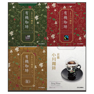 ＜小川珈琲＞有機ドリップコーヒーギフト