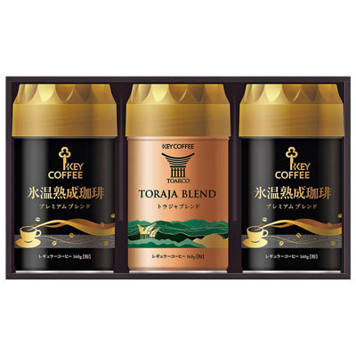 ＜キーコーヒー＞挽きたての香りギフト