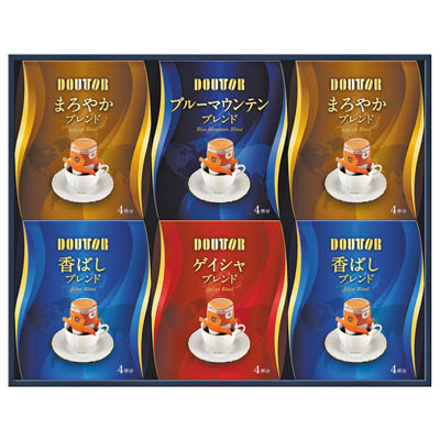 ＜ドトールコーヒー＞ドリップコーヒーアソートギフト