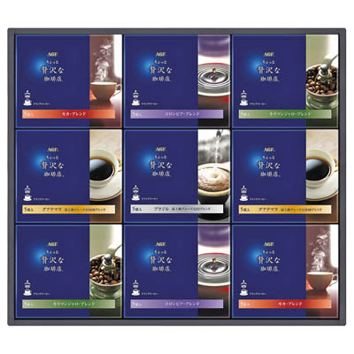 ＜ＡＧＦ＞「ちょっと贅沢な珈琲店（R）」　ドリップコーヒー