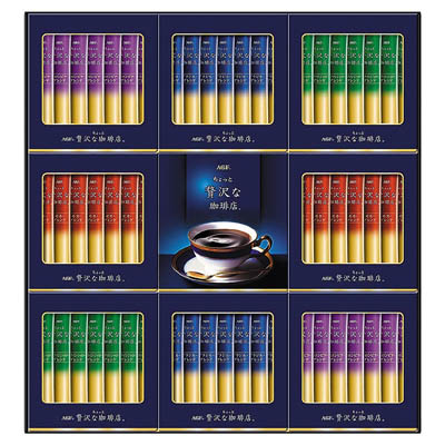 ＜ＡＧＦ＞「ちょっと贅沢な珈琲店（R）」スティックブラック