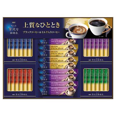 ＜ＡＧＦ＞「ちょっと贅沢な珈琲店（R）」スティック　アソート