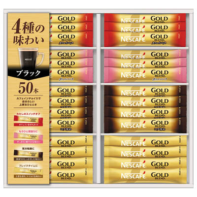 ＜ネスレ＞ネスカフェ　ゴールドブレンド　プレミアムスティックブラック　ギフトセット