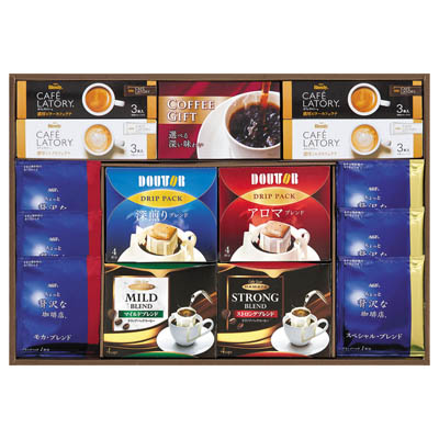 コーヒーバラエティギフト