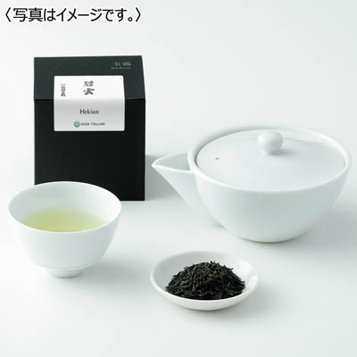 <祇園辻利>お茶詰合せ