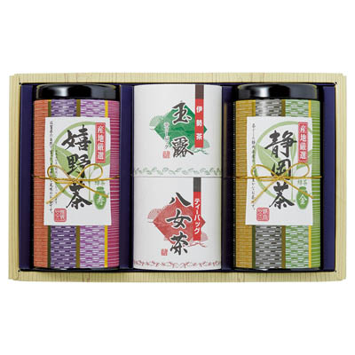 ＜寿老園＞銘茶茶どころめぐり