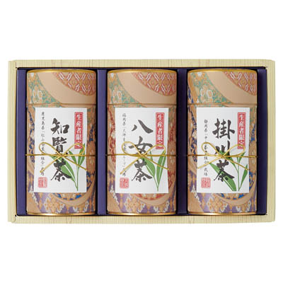 ＜寿老園＞生産者限定　茶どころめぐり