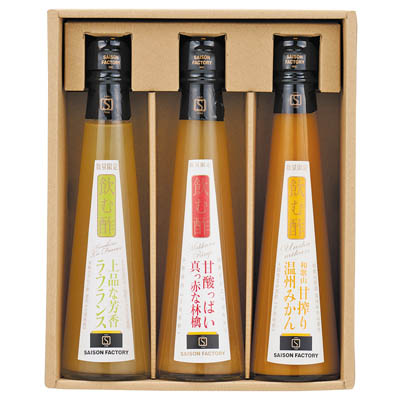 ＜セゾンファクトリー＞冬の飲む酢３本詰合せ