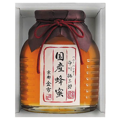＜金市商店＞ハニーハンターの国産蜂蜜