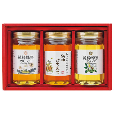 ＜藤井養蜂場＞純粋蜂蜜詰め合わせ