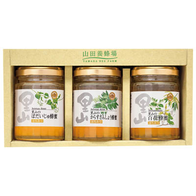 ＜山田養蜂場＞国産蜂蜜３本セット
