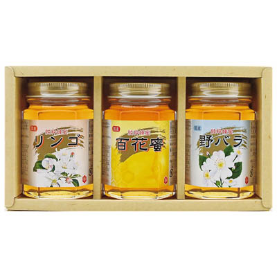 ＜藤井養蜂場＞純粋蜂蜜詰合せ