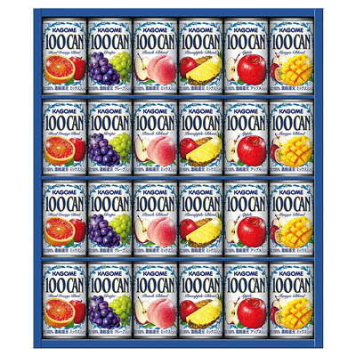 ＜カゴメ＞フルーツジュースギフト