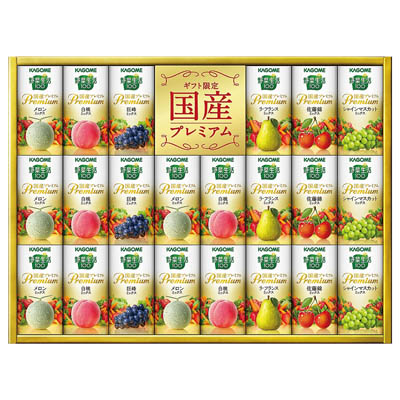 ＜カゴメ＞野菜生活１００　国産プレミアムギフト