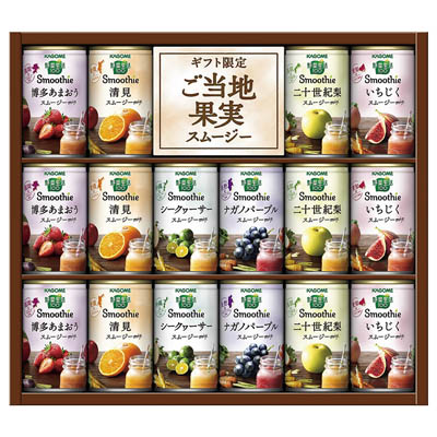 ＜カゴメ＞野菜生活１００　Ｓｍｏｏｔｈｉｅギフト　ご当地果実のとろけるスムージー