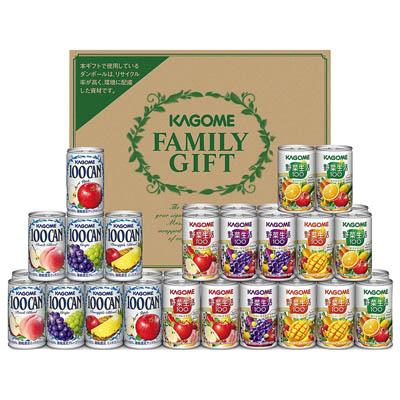 ＜カゴメ＞すこやかファミリーギフト