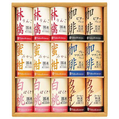 ＜タカシマヤ＞１００％ジュース・アイス珈琲（紙容器）