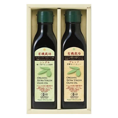 ＜日本オリーブ＞有機栽培エキストラバージンオリーブオイル　食べ比べ