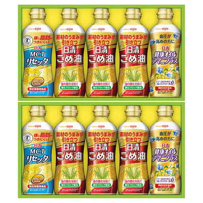 ＜日清オイリオ＞こめ油＆ヘルシーオイルギフト