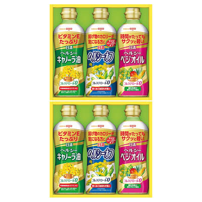 ＜日清オイリオ＞ヘルシーオイルギフト
