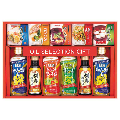 バラエティ調味料セット