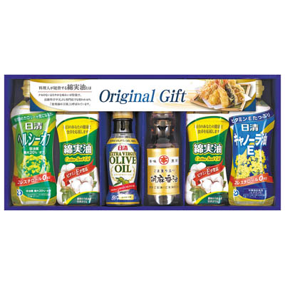 オイルセレクションギフト