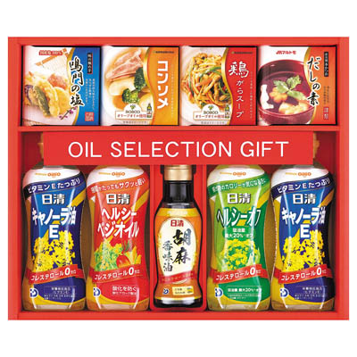 バラエティ調味料セット