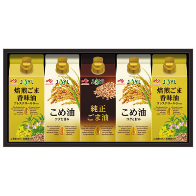 ＜味の素＞オイルセレクションギフト