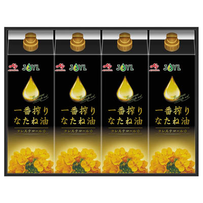 ＜味の素＞一番搾りなたね油ギフト