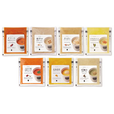 ＜スープストックトーキョー＞人気のポタージュセット