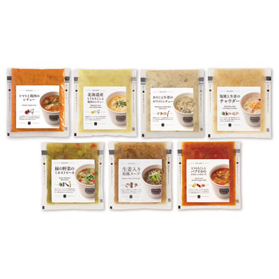 ＜スープストックトーキョー＞冬のシチューと野菜スープセット