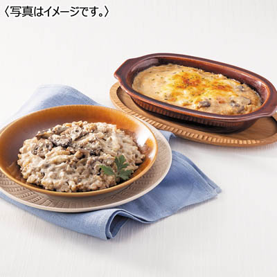 【送料込み】＜ＲＦＦＦ＞ きのこのリゾット＆海老グラタンのセット