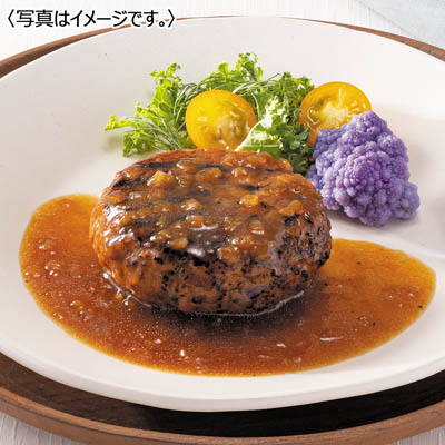 ＜ＲＦＦＦ＞グリルハンバーグ濃厚あめ色玉ねぎソース　５パック