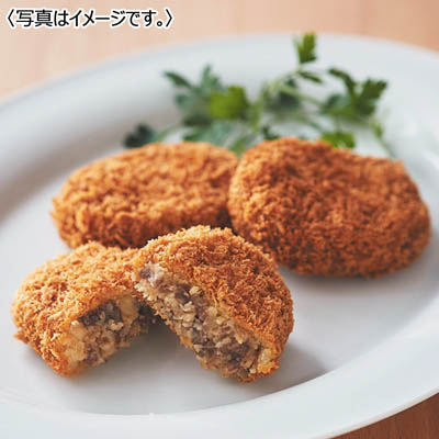 ＜神戸コロッケ＞旨みに感動　ビーフコロッケ３個入り　６パック