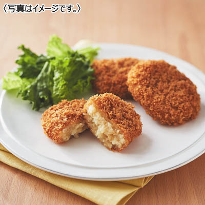 ＜神戸コロッケ＞シンプルなじゃがいもコロッケ３個入り　５パック