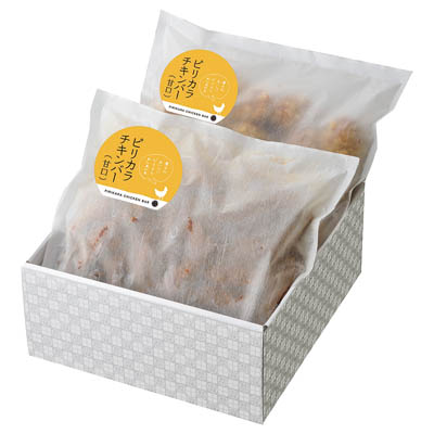 ＜からあげの店唐十＞チキンバー甘口ボックス