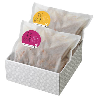 ＜からあげの店唐十＞チキンバーパーティボックス