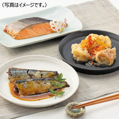 ＜なだ万＞レンジで簡単！料亭の魚惣菜　詰合せ