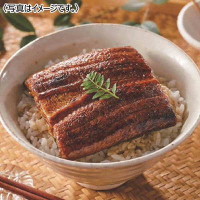 <ごっつお便>京都・鰻割烹<まえはら>愛知三河一色産小分けうなぎ蒲焼