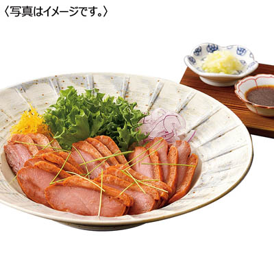 <下鴨茶寮>料亭の合鴨ロース(2本入)