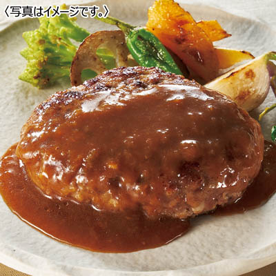 <柿安>黒毛和牛入ハンバーグステーキ