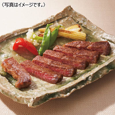 <京料理 たん熊北店>黒毛和牛の味噌漬け