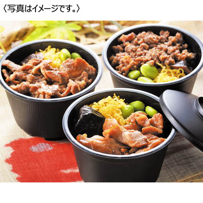 <札幌バルナバフーズ>北海道産お肉の茶碗めし