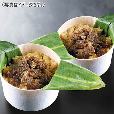 <大五うなぎ工房>牛しぐれおこわ