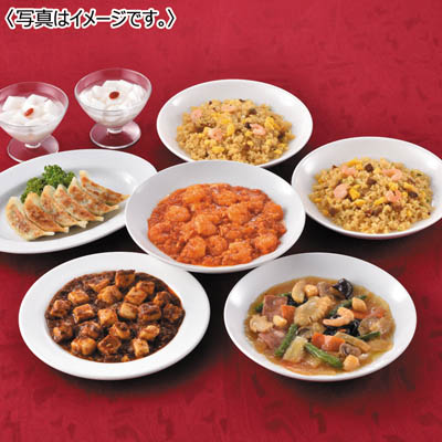 <赤坂四川飯店>監修 本格中華6種セット