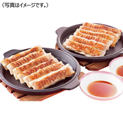 <紅虎餃子房>名物棒餃子セット
