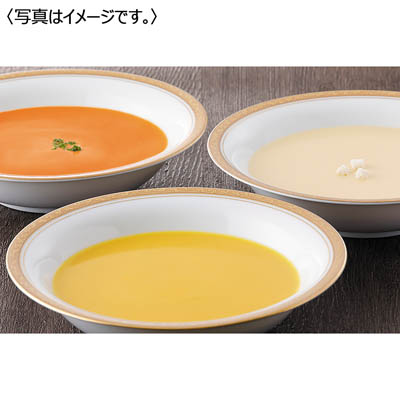 <ホテルオークラ>レトルトスープ詰合せ